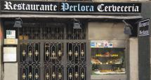 Perlora